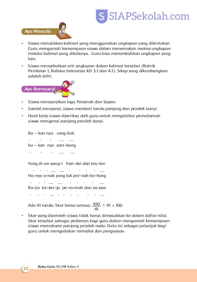 Buku Bse Kelas 02 Sd Tematik 1 Hidup Rukun Guru 2017