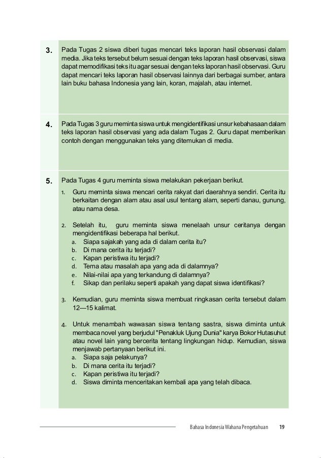 Test, wait.