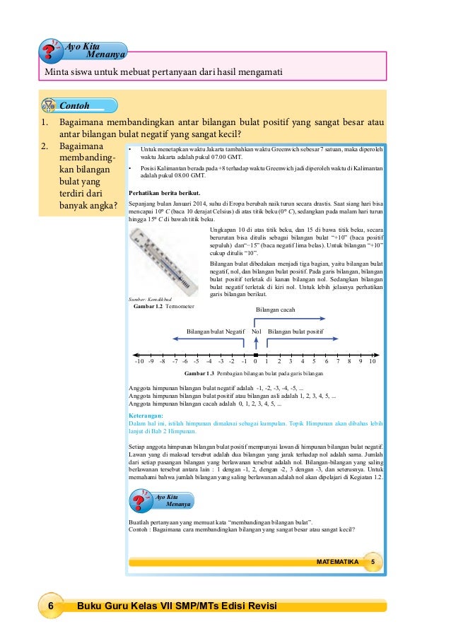 Buku Guru - Matematika SMP Kelas 7