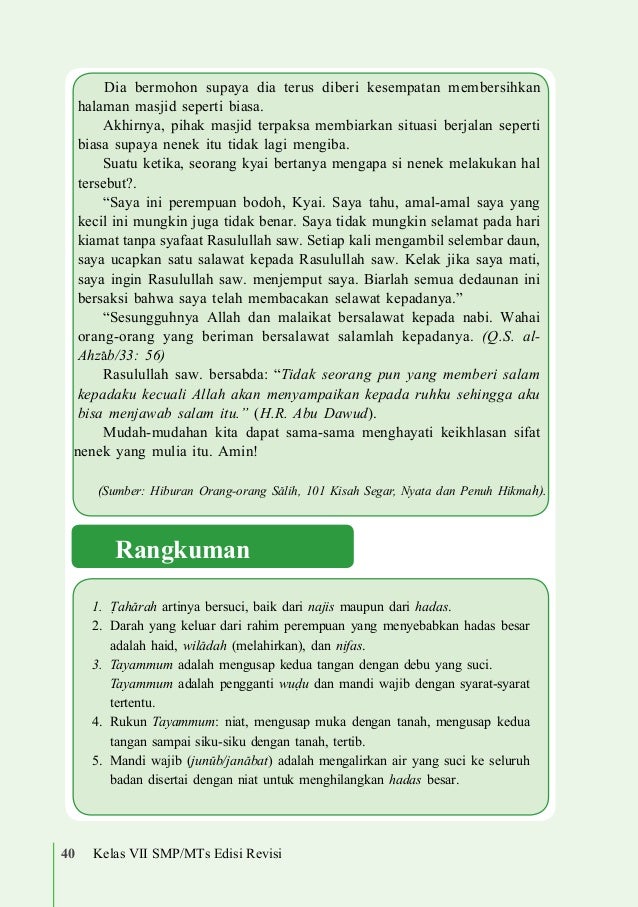 Buku Siswa Kurikulum 2013 Kelas 7 Pendidikan Agama Islam.