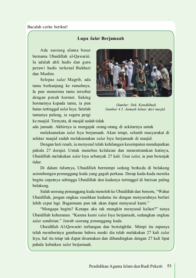 Buku Siswa Kurikulum 2013 Kelas 7 Pendidikan Agama Islam.