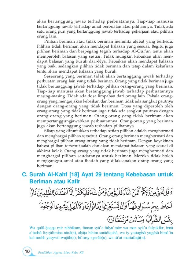 Contoh Soalan Pendidikan Agama Islam Tingkatan 4 Kertas 1 
