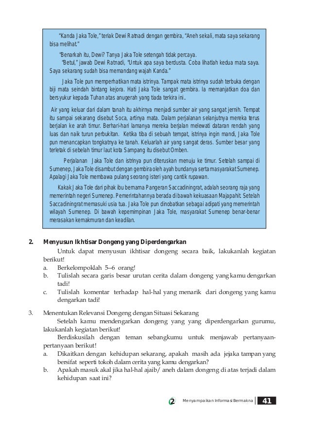 Bahasa Indonesia SMP/MTs 7