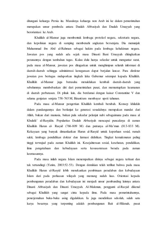 Contoh Soal Essay Peradaban Awal Indonesia Dan Dunia