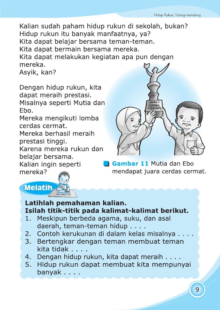 Kelas ii sd pkn_setiati w
