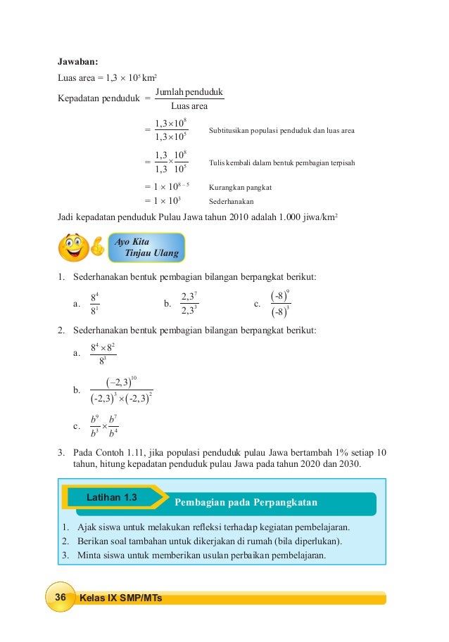 Kunci jawaban buku matematika kelas 9 kurikulum 2013 revisi 2018
