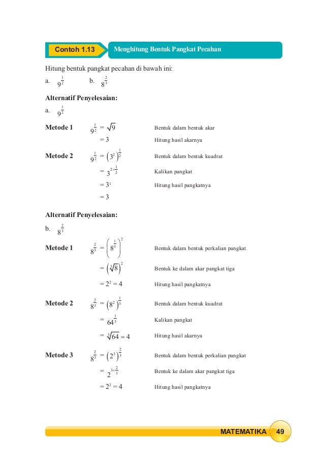 Soal Matematika Kelas 9 Kurikulum 2013 Perpangkatan Dan Bentuk Akar