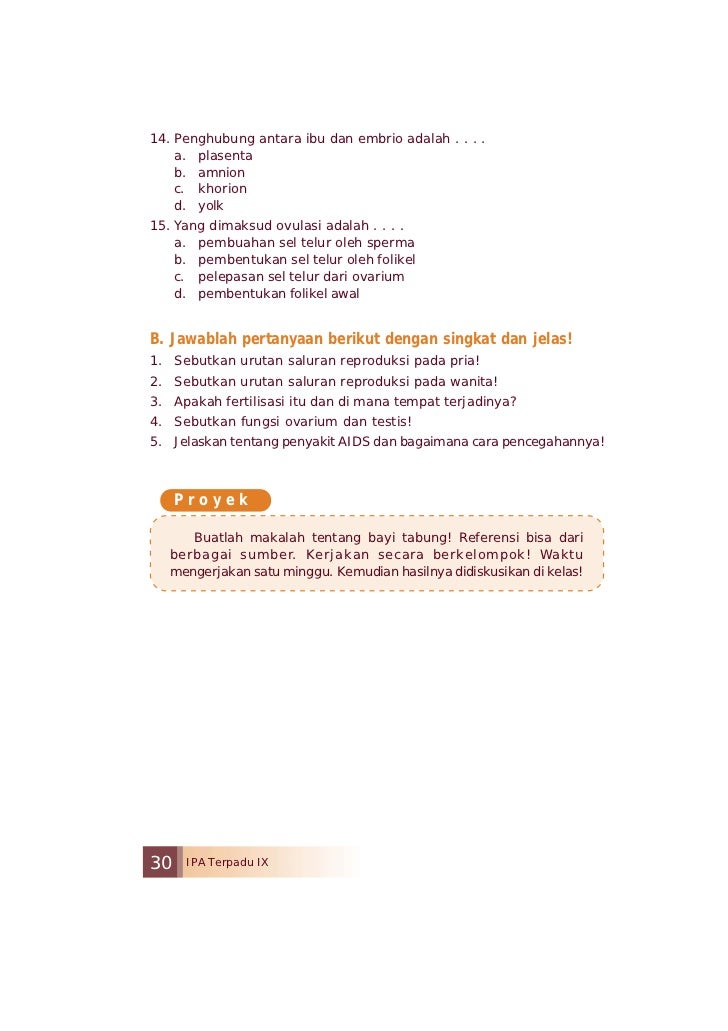 Apakah ada sistem perdagangan di aw