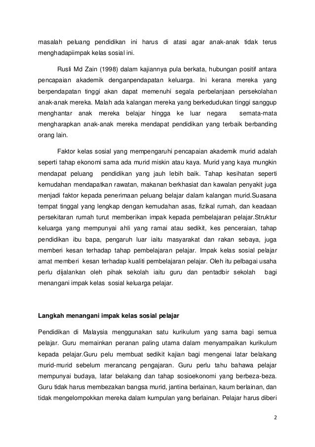 Masalah Pembelajaran Dan Pengajaran Di Dalam Bilik Darjah