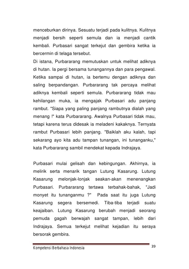 Kelas vii smp bahasa indonesia_nia kurniati