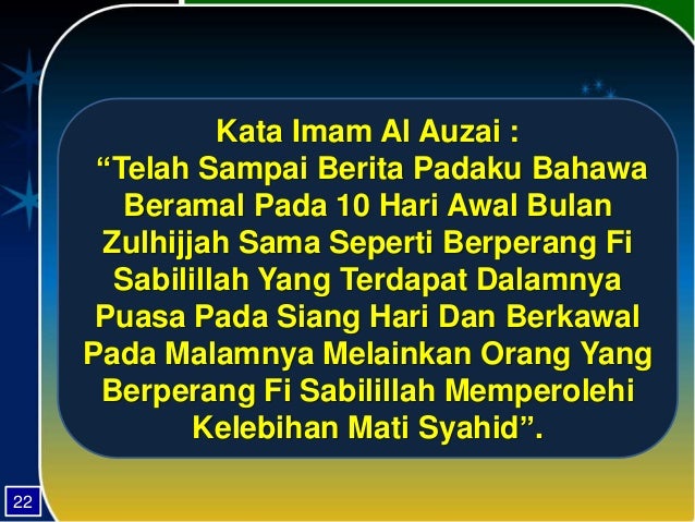 Kelebihan 10 awal zulhijjah