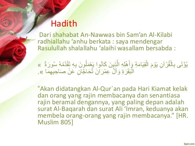 Kelebihan Membaca Al Quran