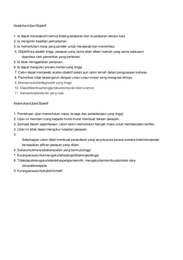 Kelebihan Ujian Objektif