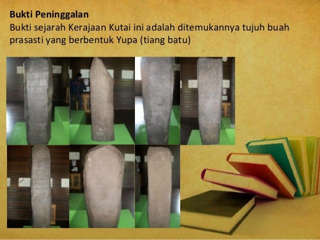 Kerajaan Kutai Mertadipura
