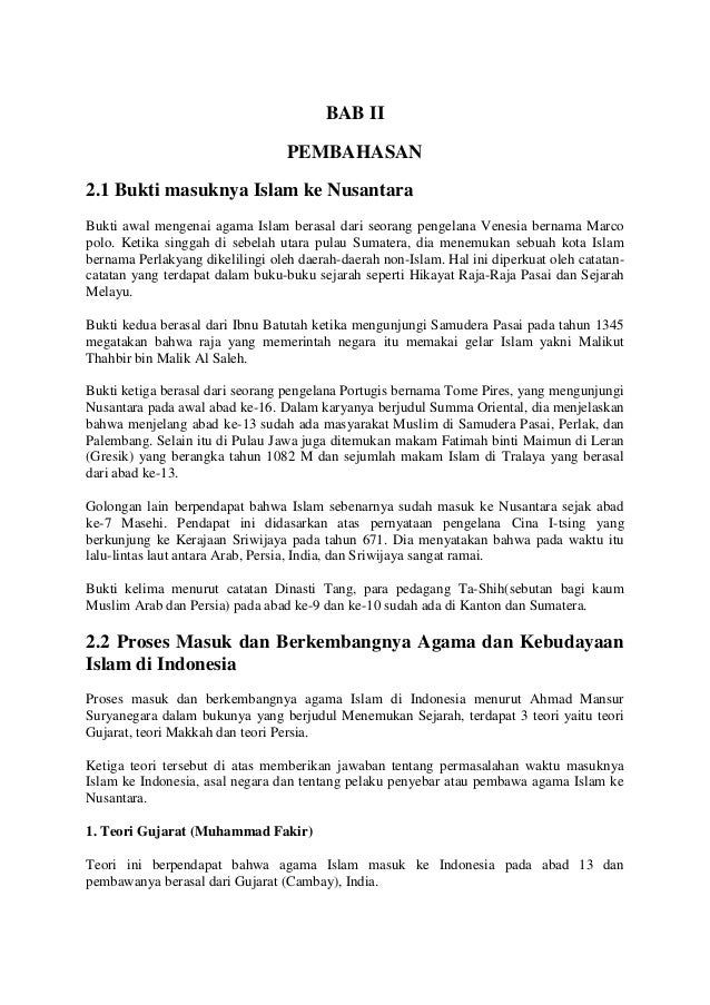 Makalah Tentang Sejarah Masuknya Islam Di Indonesia - Seputar Sejarah