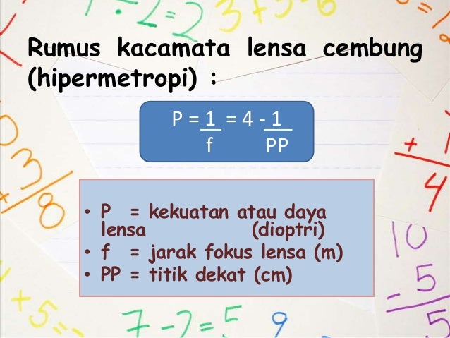 ppt fisika alat optik SMA kelas X ppt fisika alat optik SMA kelas X