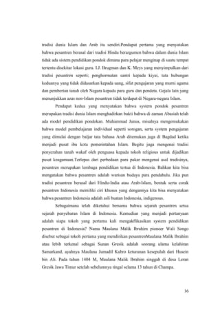 Makalah Seminar Pendidikan Agama Islam