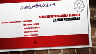 Sejerah Keperawatan Pada Zaman Purbakala