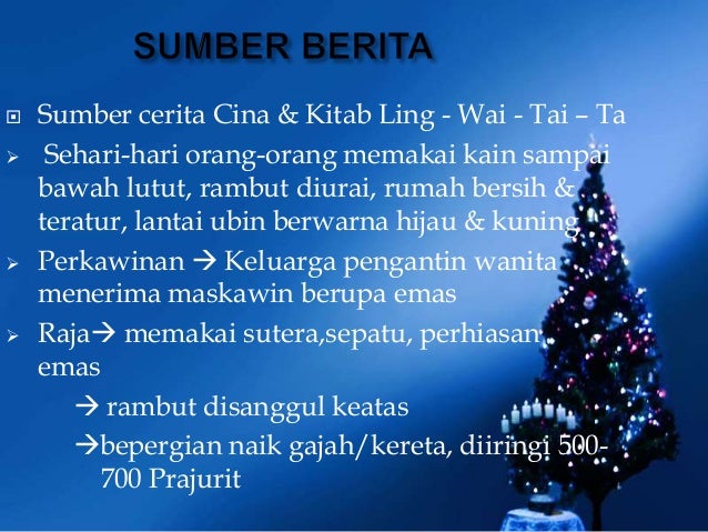 Kerajaan Kediri versi 2