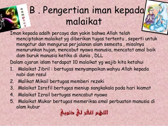 Iman Kepada Malaikat Allah