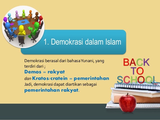 Pendidikan Agama Islam Bersatu Dalam Keragaman Dan Demokrasi