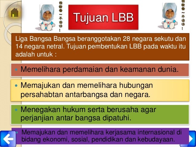 Liga Bangsa Bangsa Lbb