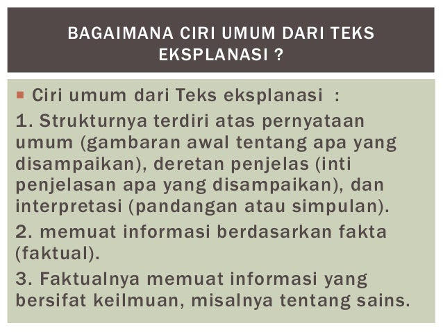 Teks Eksplanasi