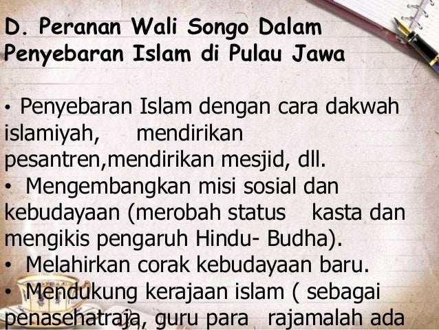 Kelompok 3. Kerajaan Demak (Sejarah kelas II SMA/MA 