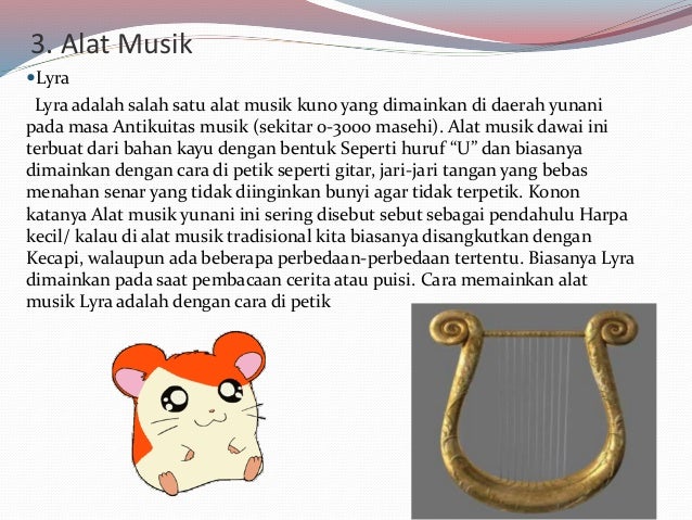 94 Gambar Alat Musik Lyra Terlihat Keren 94 Gambar Alat Musik Lyra Terlihat Keren