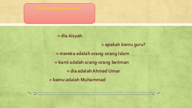 Dhomir kata ganti dalam bahasa arab Dhomir kata ganti dalam bahasa arab