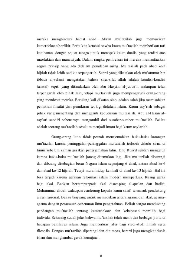 Surat Wasyamsi - Surat Asy Syams Ayat 11 Tafsirq Com - Download lagu surat wasyamsi mp3 gratis, download mp3 surat wasyamsi, download musik surat wasyamsi, download surat.