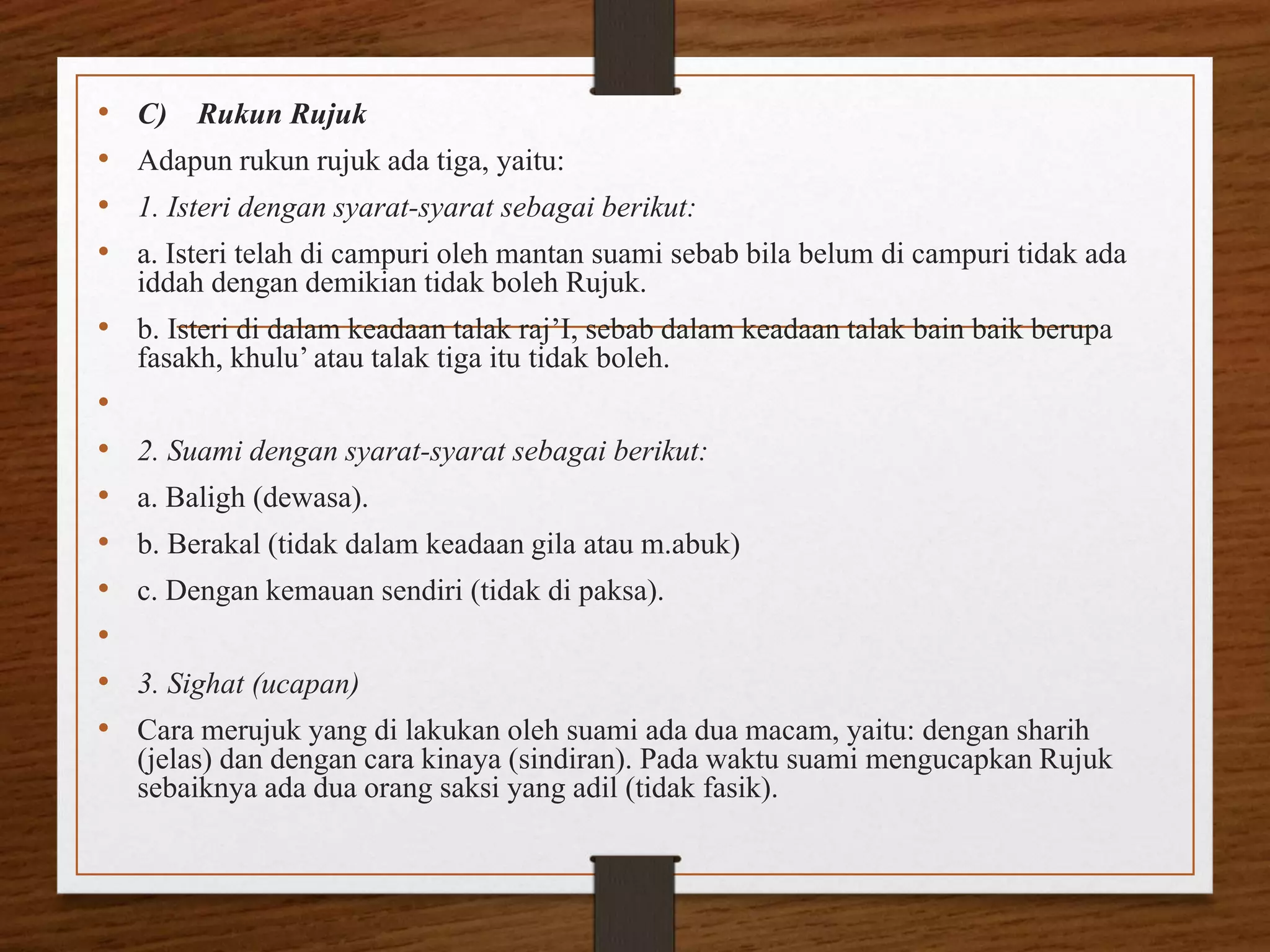 Fikih - Talaq, Khuluk, Fasakh, Iddah dan Rujuk | PPTX