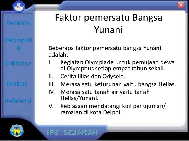 Sejarah peradaban Yunani Kuno