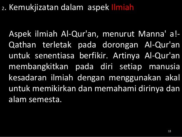 I Jaz Al Qur An