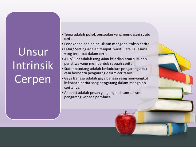 Cerpen