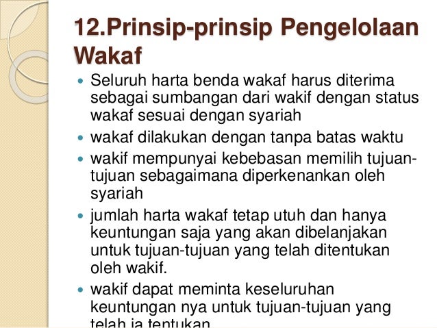 wakaf kls 10 pendidikan agama islam sma wakaf kls 10 pendidikan agama islam sma