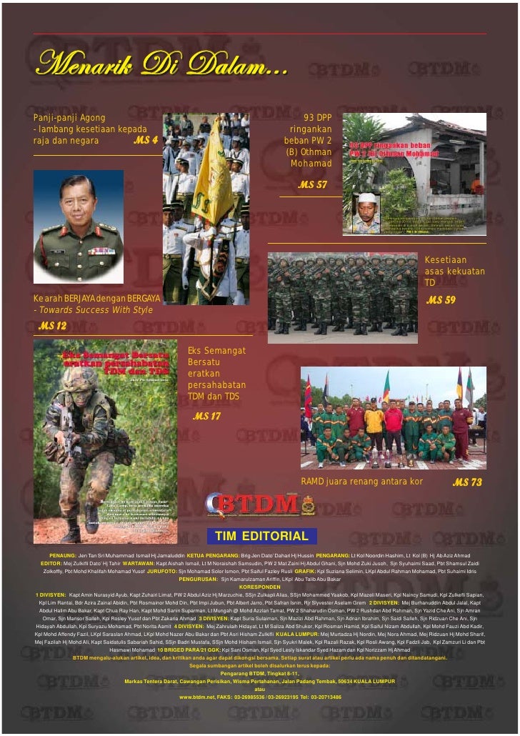 Keluaran Jun 2007