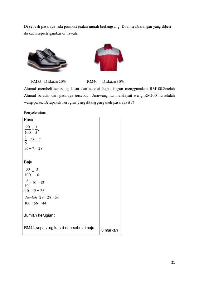 Contoh Soalan Kemahiran Aras Tinggi - Kecemasan r