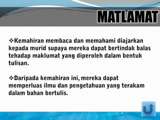 MATLAMAT






 