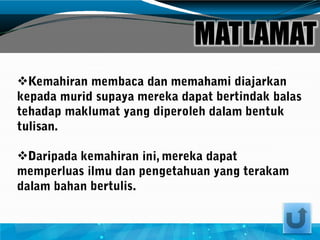MATLAMAT


 