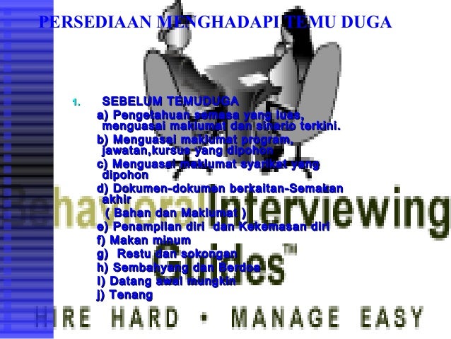 Kemahiran temuduga Kemahiran temuduga