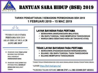 Kemaskini bantuan sara hidup 2019