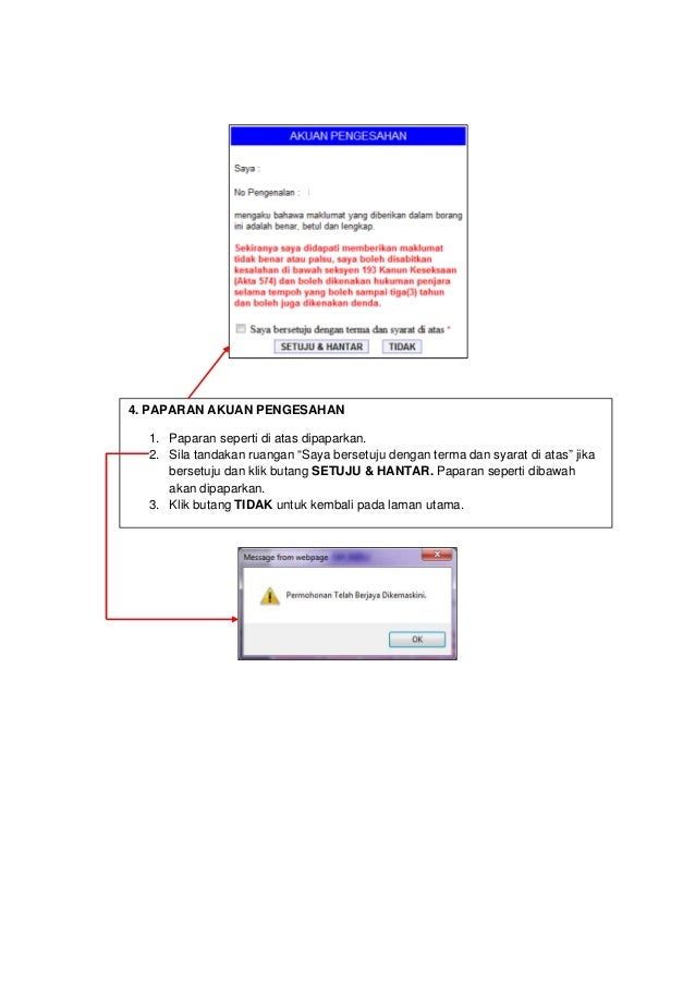 Kemaskini maklumat permohonan