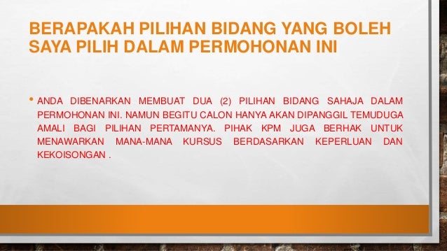 Kemasukan Ke Ipg