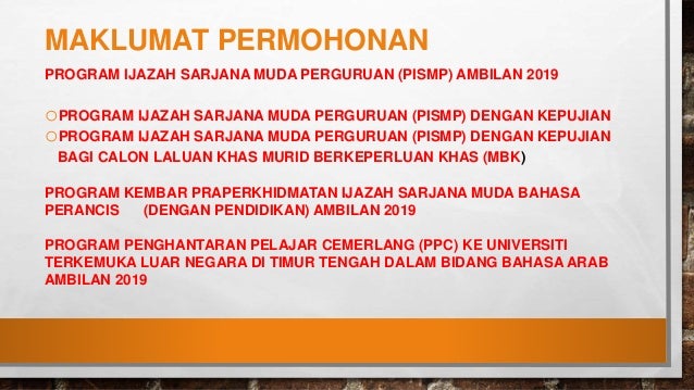 Kemasukan Ke Ipg