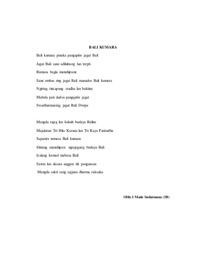 Puisi bahasa bali tentang budaya bali