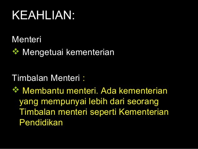 Kementerian