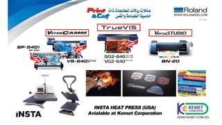 Kemet presentation itex cairo 2021 