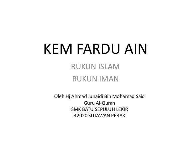Kem Dakwah 001 Kem Fardu Ain Rukun Islam Dan Iman Bahan Edaran