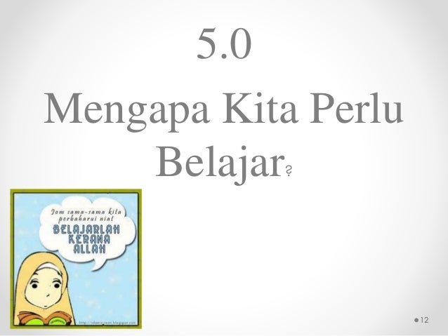Kem Kepimpinan Khalifah Islam (KUPIES)